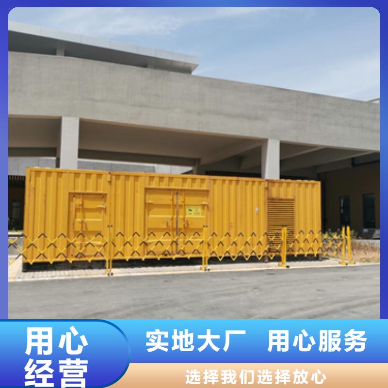 發電機變壓器租賃,發電機租賃廠家自有廠家
