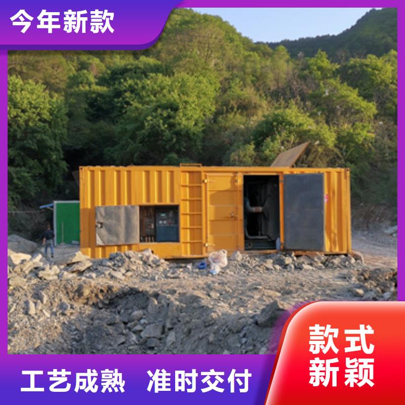 矿山专用发电机变压器租赁静音环保