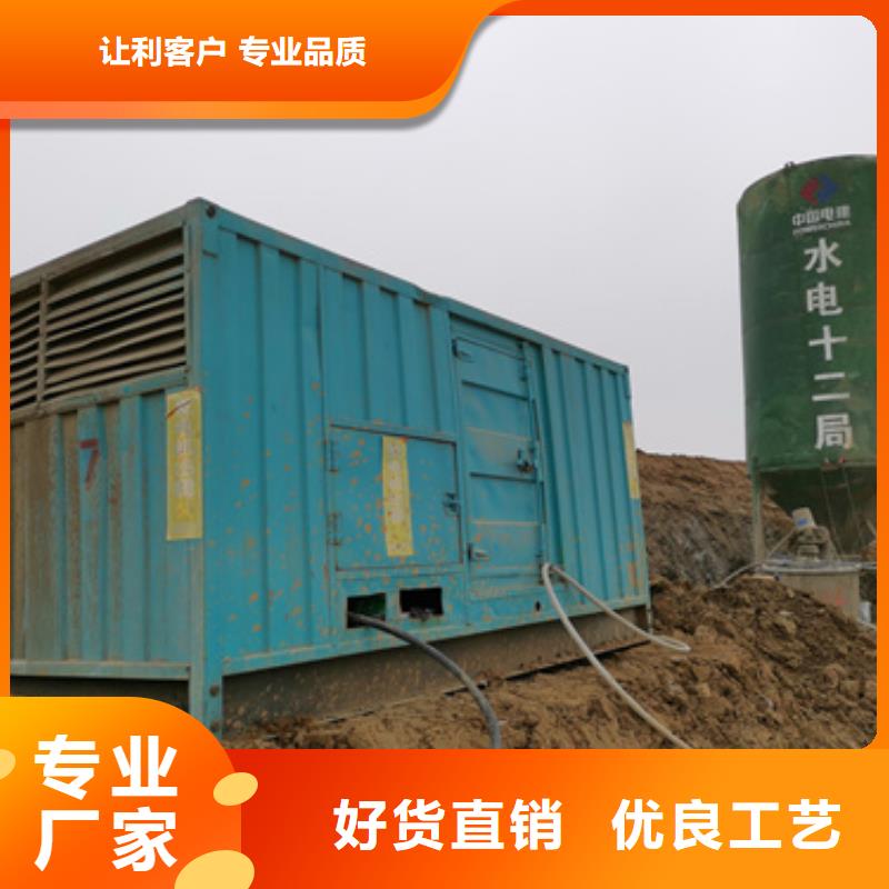 UPS發(fā)電車變壓器租賃哪里有