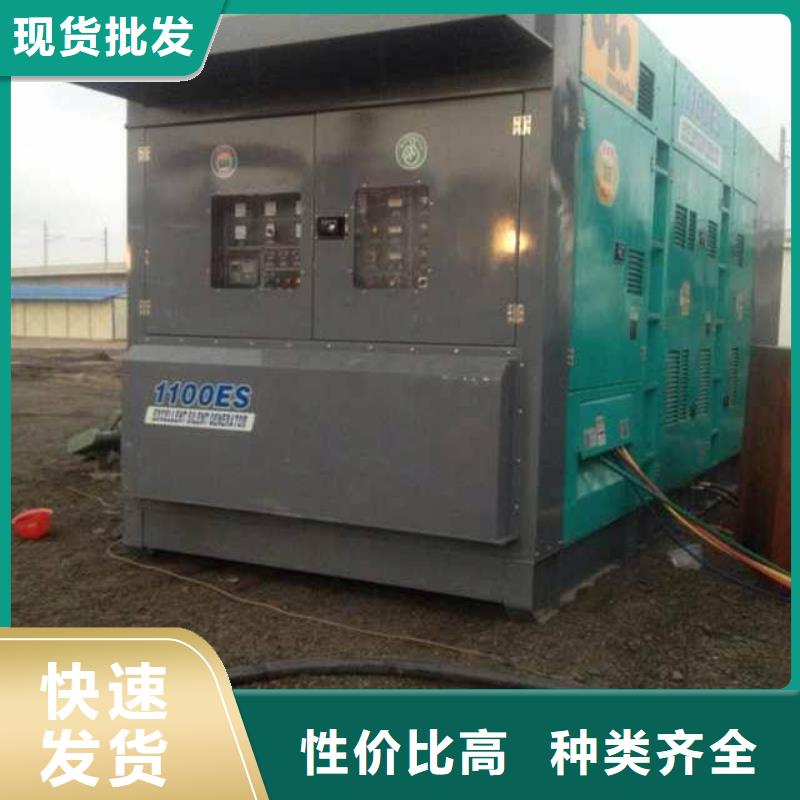 (朔锐)专注箱式变压器发电机租赁销售
