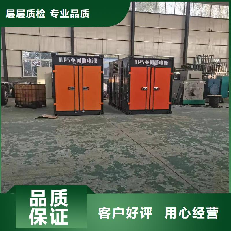 進(jìn)口柴油發(fā)電機(jī)租賃位置優(yōu)越