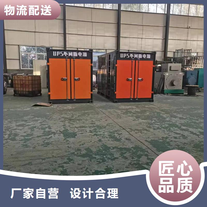 【柴油發(fā)電機(jī),發(fā)電機(jī)租賃廠家質(zhì)量上乘】