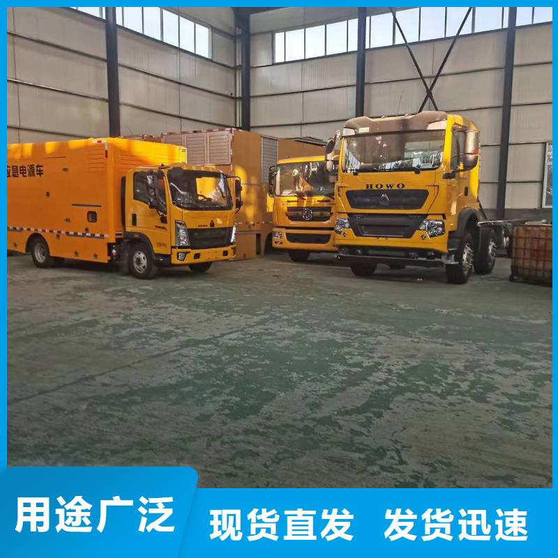 柴油發(fā)電機(jī)_發(fā)電機(jī)租賃廠家支持貨到付清