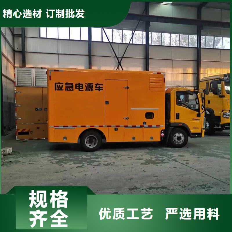 【柴油發(fā)電機(jī)發(fā)電機(jī)租賃廠家多年行業(yè)積累】