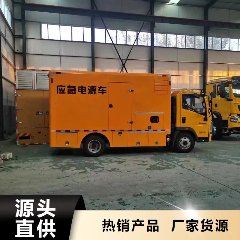 100千瓦柴油發(fā)電機租賃服務到位