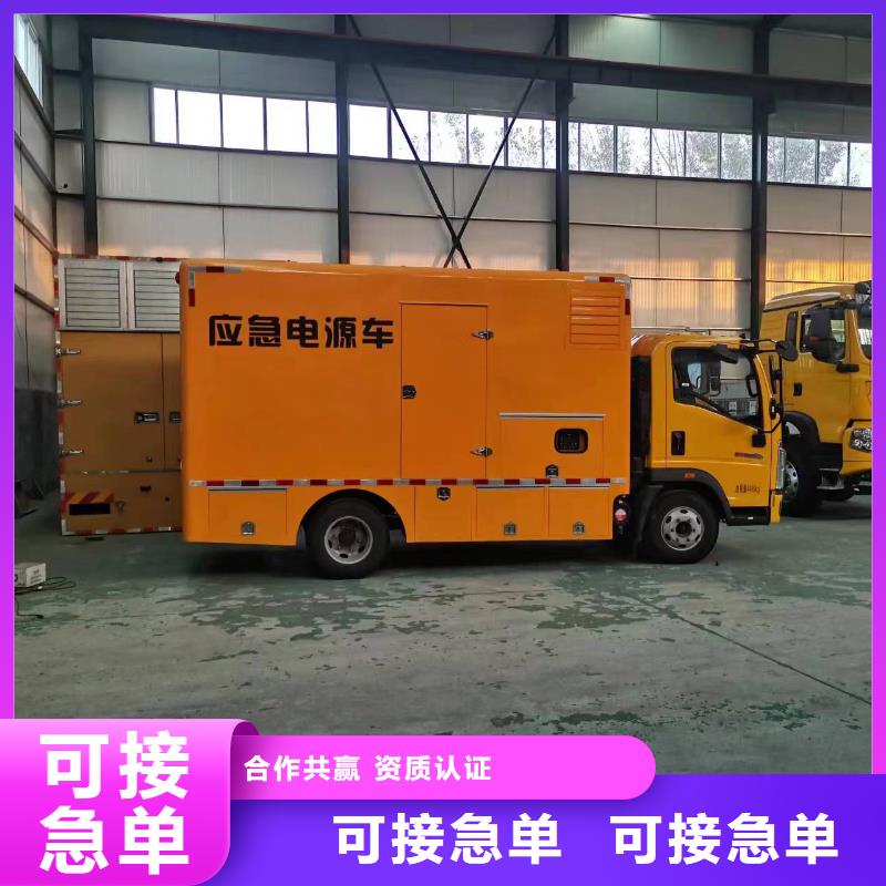 高壓柴油發電機租賃一站式服務