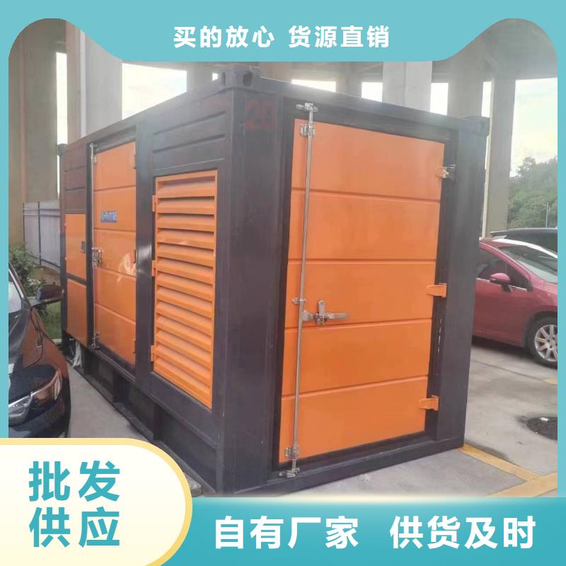 【柴油發電機100kw發電機租賃貨源直銷】