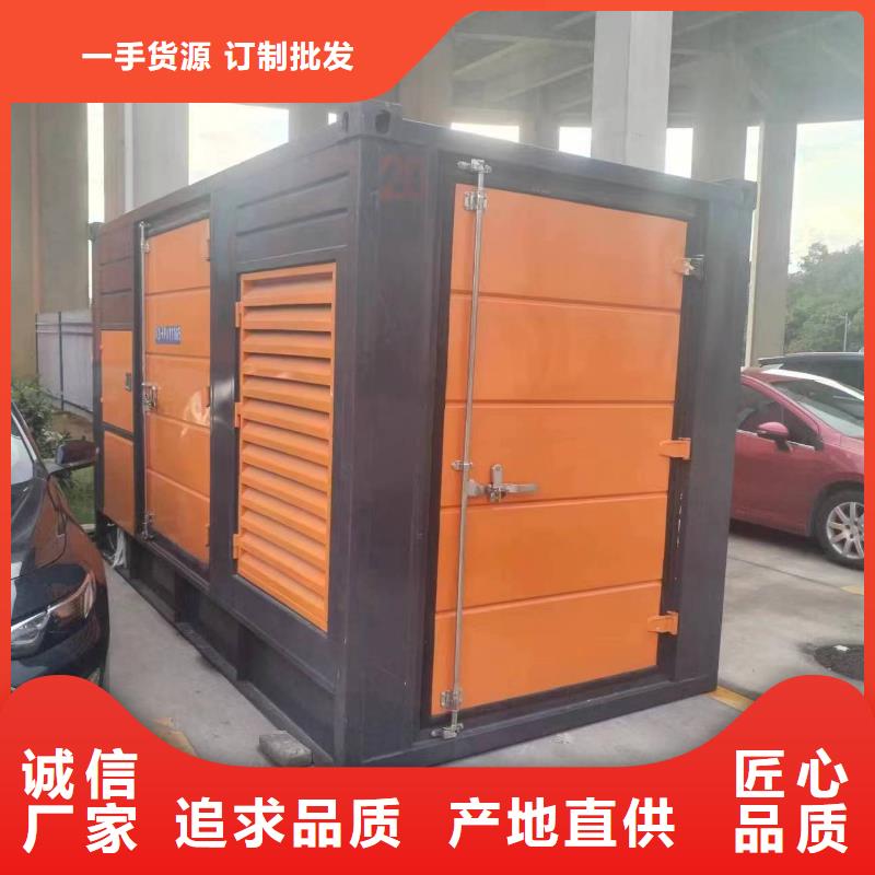 國產柴油發電機租賃怎么聯系