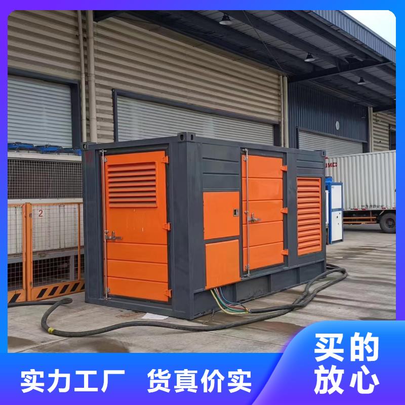 三沙市進口柴油發電機租賃質量好不好