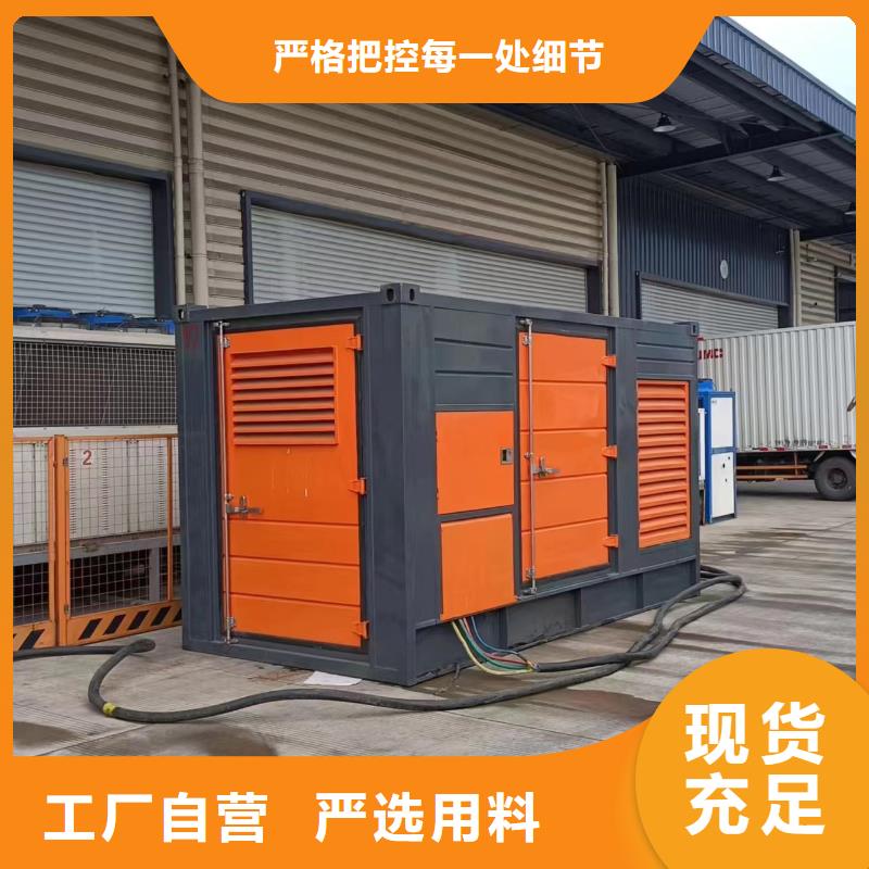 500千瓦柴油發電機租賃質量好不好