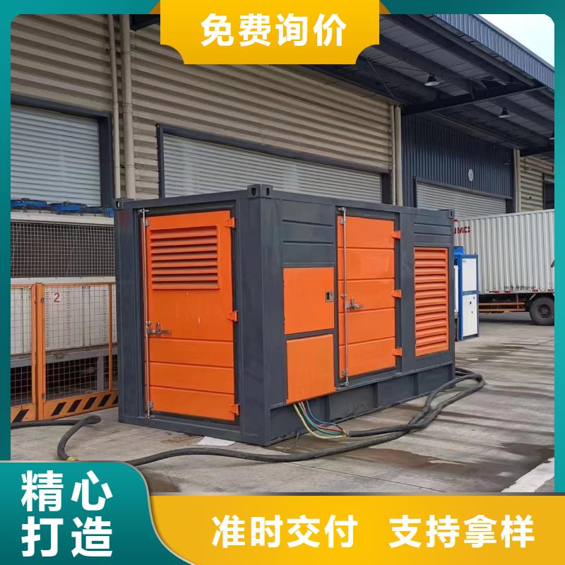 國產柴油發電機租賃立足本地