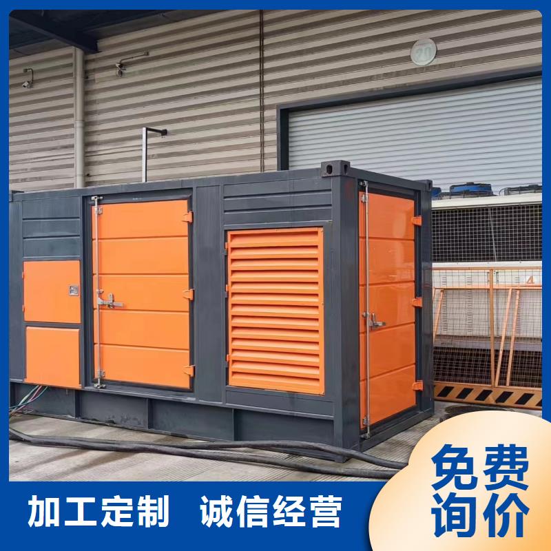 100千瓦柴油發電機租賃本地自主