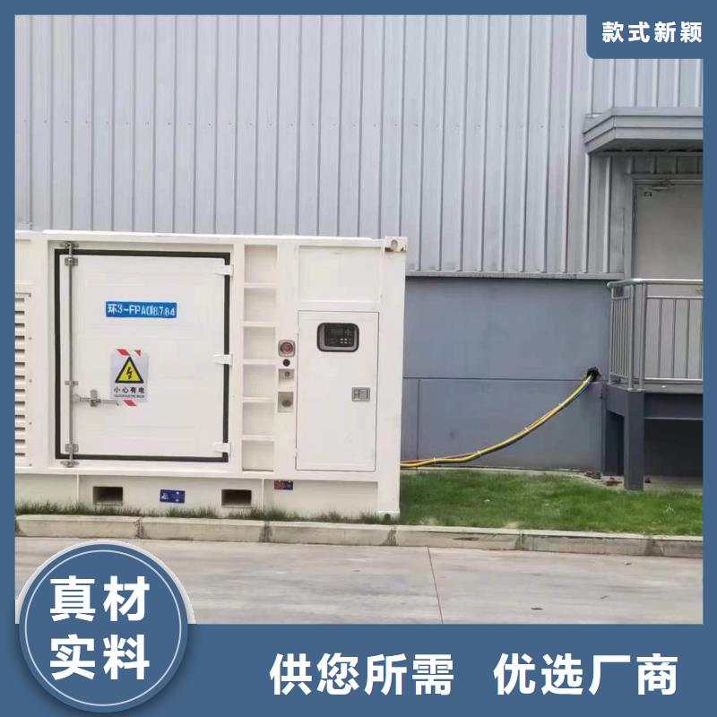 柴油發(fā)電機(jī)100kw發(fā)電機(jī)租賃廠家從源頭保證品質(zhì)