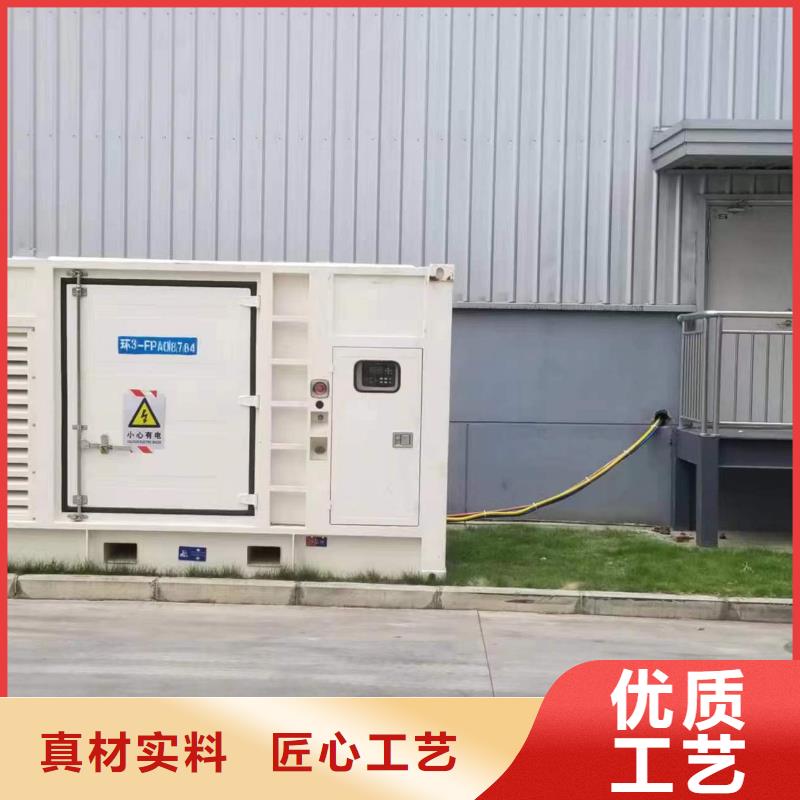 柴油發電機-200kw發電機租賃品質不將就