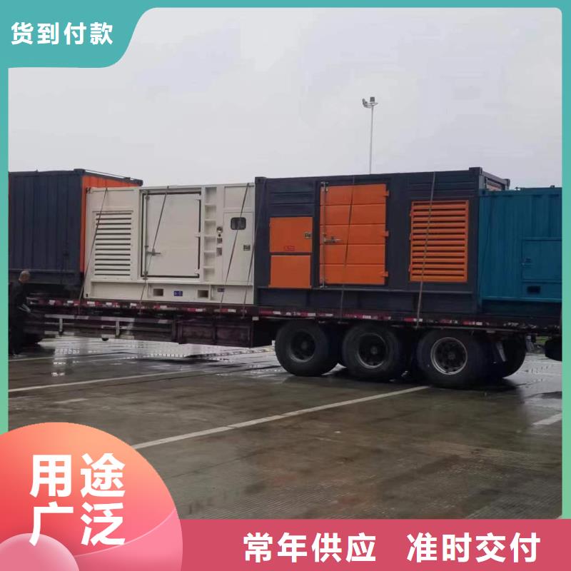 柴油發(fā)電機1800kw發(fā)電機租賃快捷的物流配送