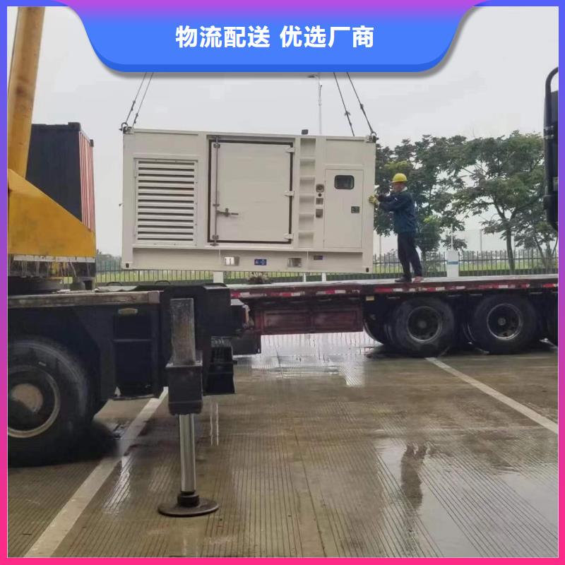 三沙市進口柴油發電機租賃質量好不好