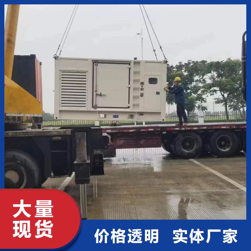 柴油發電機200kw發電機租賃歡迎新老客戶垂詢