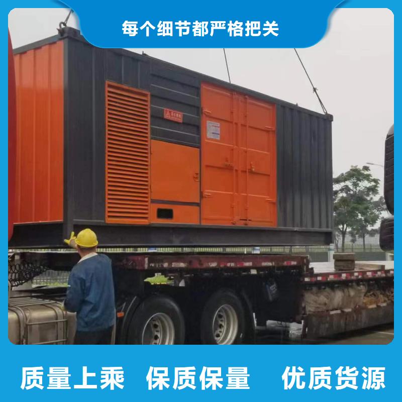 柴油發電機_300kw發電機租賃多種款式可隨心選擇