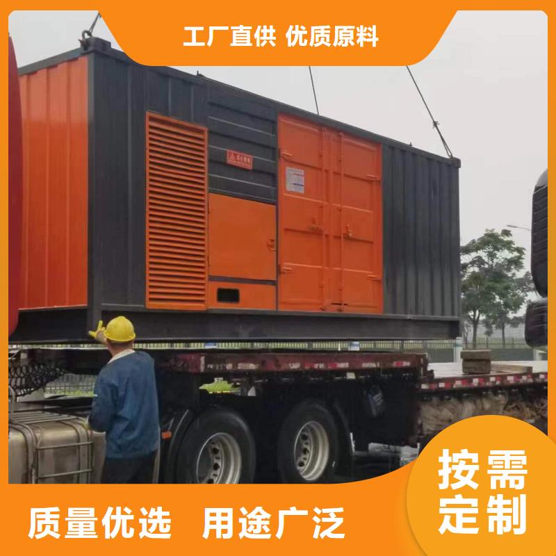 100千瓦柴油發電機租賃本地自主