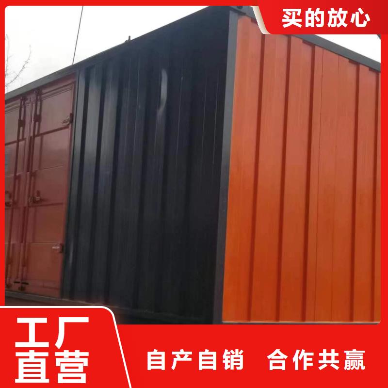 柴油發(fā)電機發(fā)電機出租認(rèn)準(zhǔn)大品牌廠家