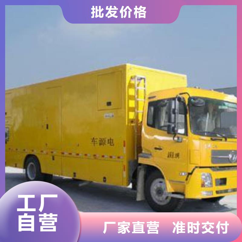 100千瓦柴油發電機租賃低成本