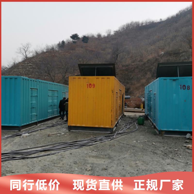 柴油發電機發電機出租認準大品牌廠家