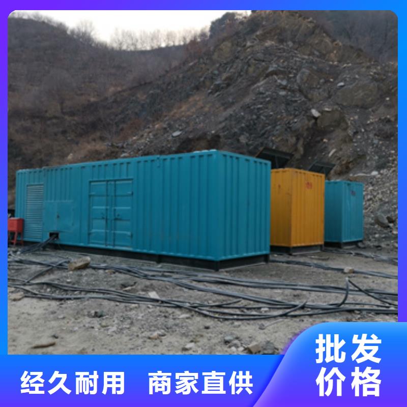 柴油發電機發電機出租認準大品牌廠家