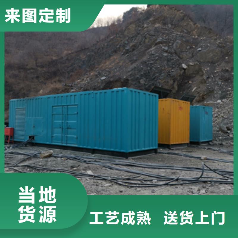 特殊型號柴油發電機租賃靈活方便