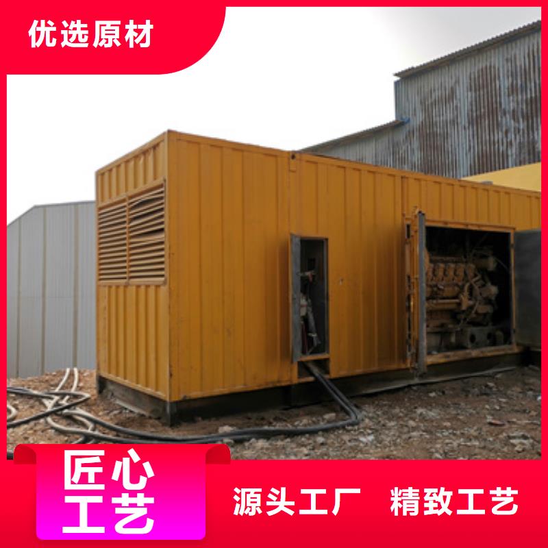 100千瓦柴油發(fā)電機租賃服務到位