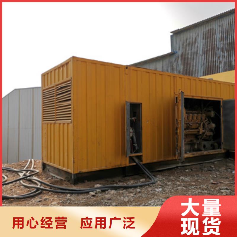 高壓柴油發電機租賃性價比高