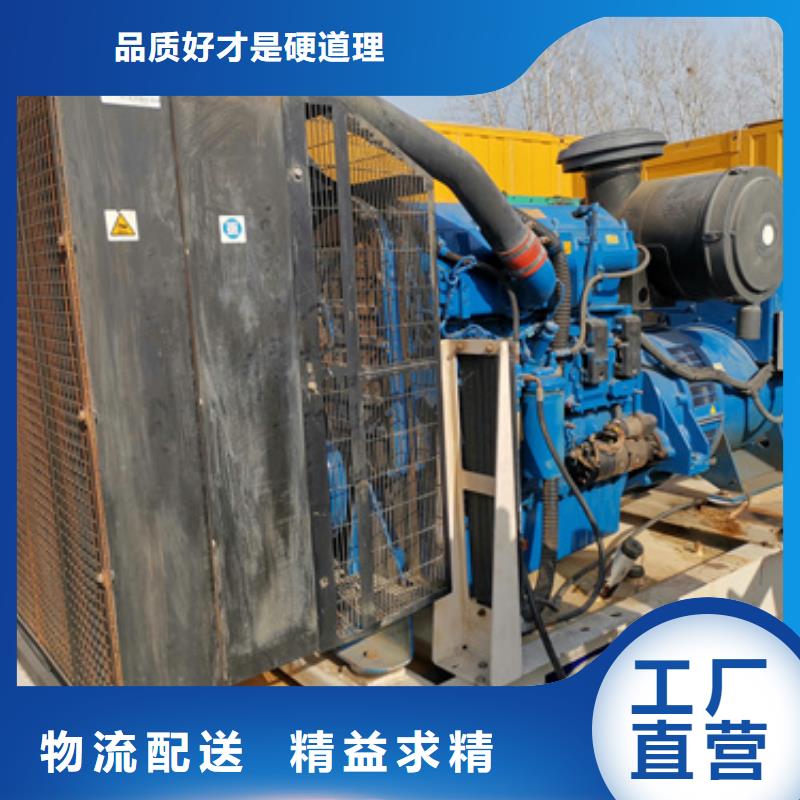 柴油發(fā)電機(jī)100kw發(fā)電機(jī)租賃廠家從源頭保證品質(zhì)