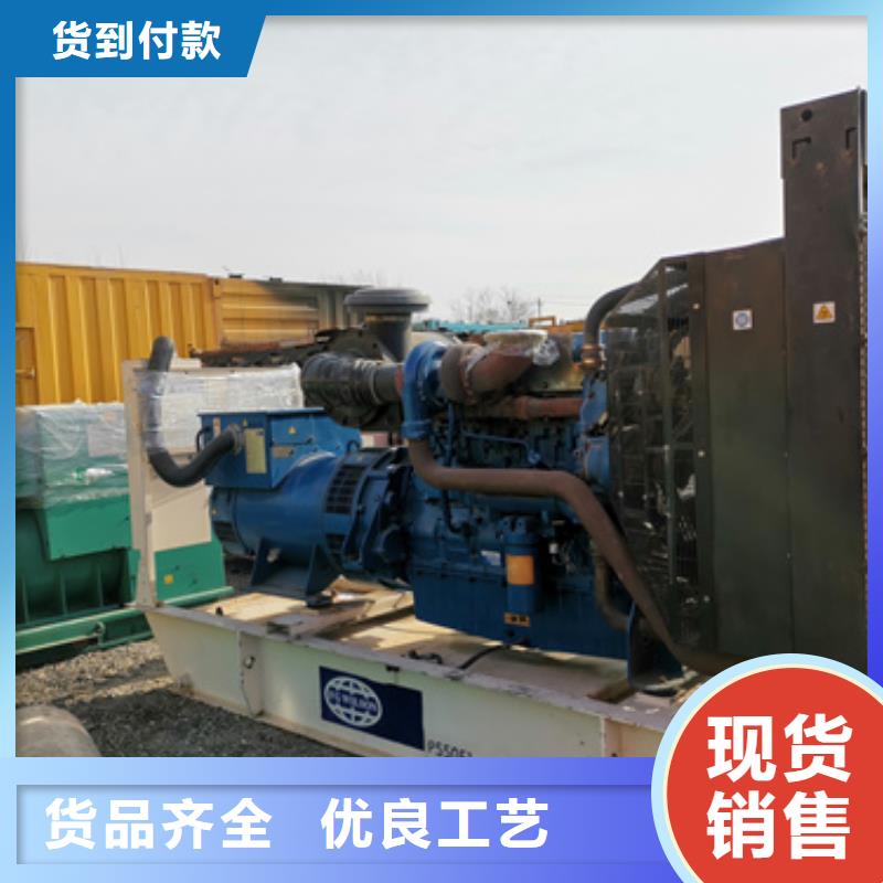 100千瓦柴油發電機租賃低成本