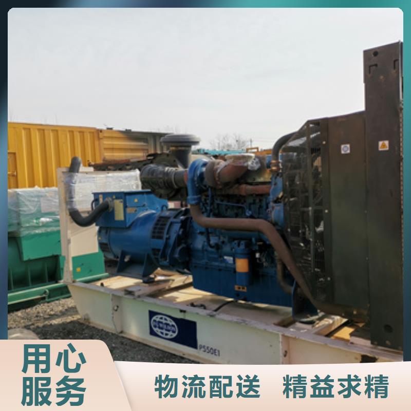 國產柴油發電機租賃省時省力