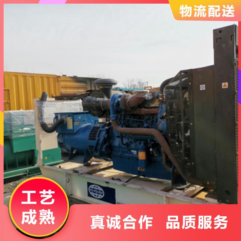 柴油發電機-200kw發電機租賃研發生產銷售