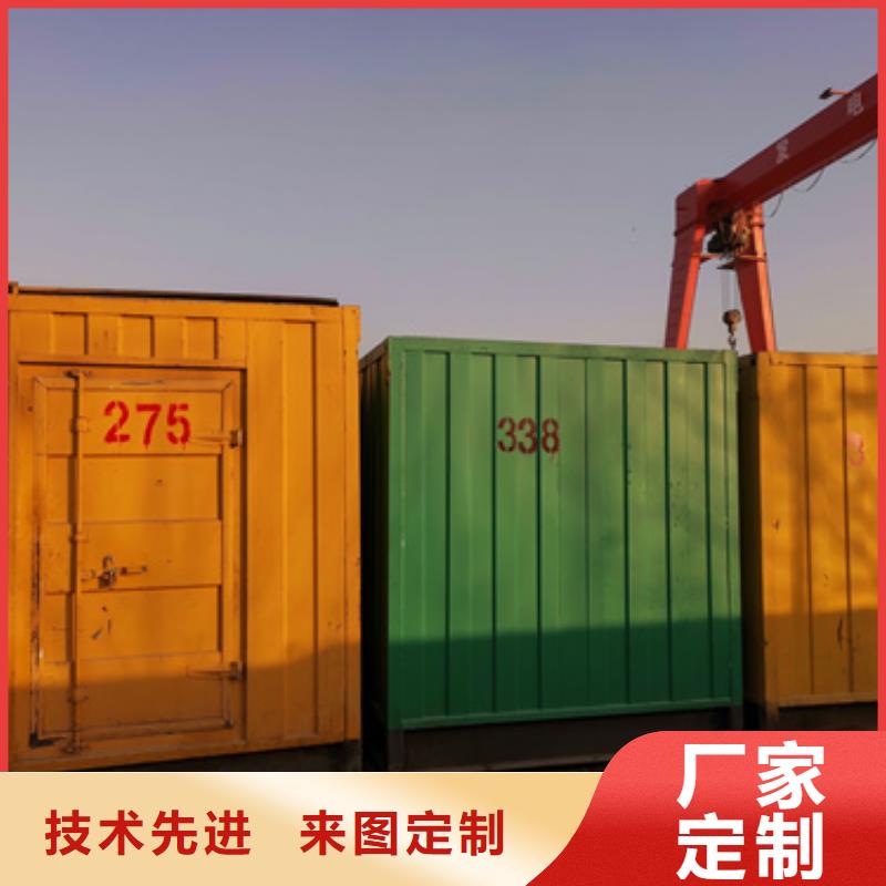 柴油发电机-【700kw发电机出租】源头工厂量大优惠