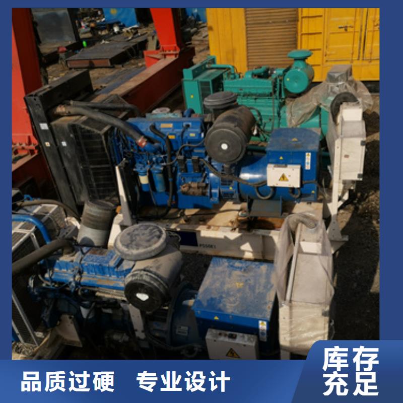 柴油發電機100kw發電機租賃敢與同行比質量