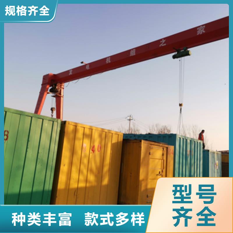 柴油發(fā)電機(jī)100kw發(fā)電機(jī)租賃廠家從源頭保證品質(zhì)