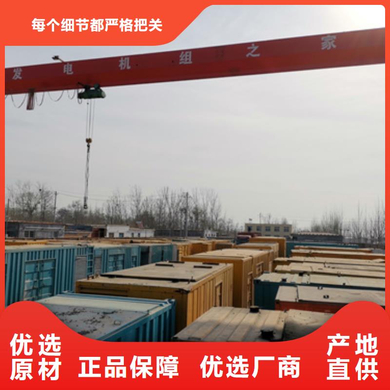 高壓柴油發電機租賃性價比高