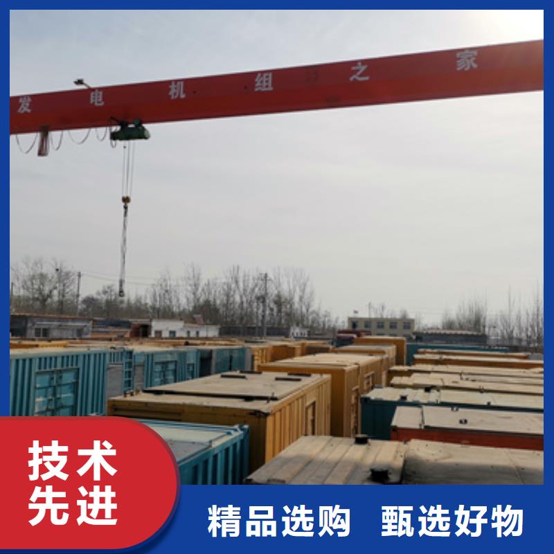 800千瓦柴油發(fā)電機(jī)租賃服務(wù)到位