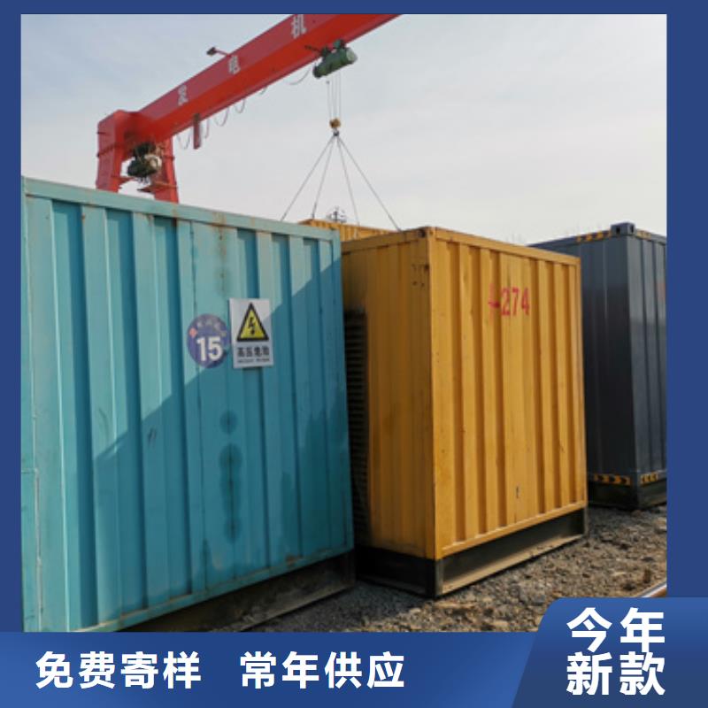 【柴油發電機,發電機租賃廠家質量上乘】