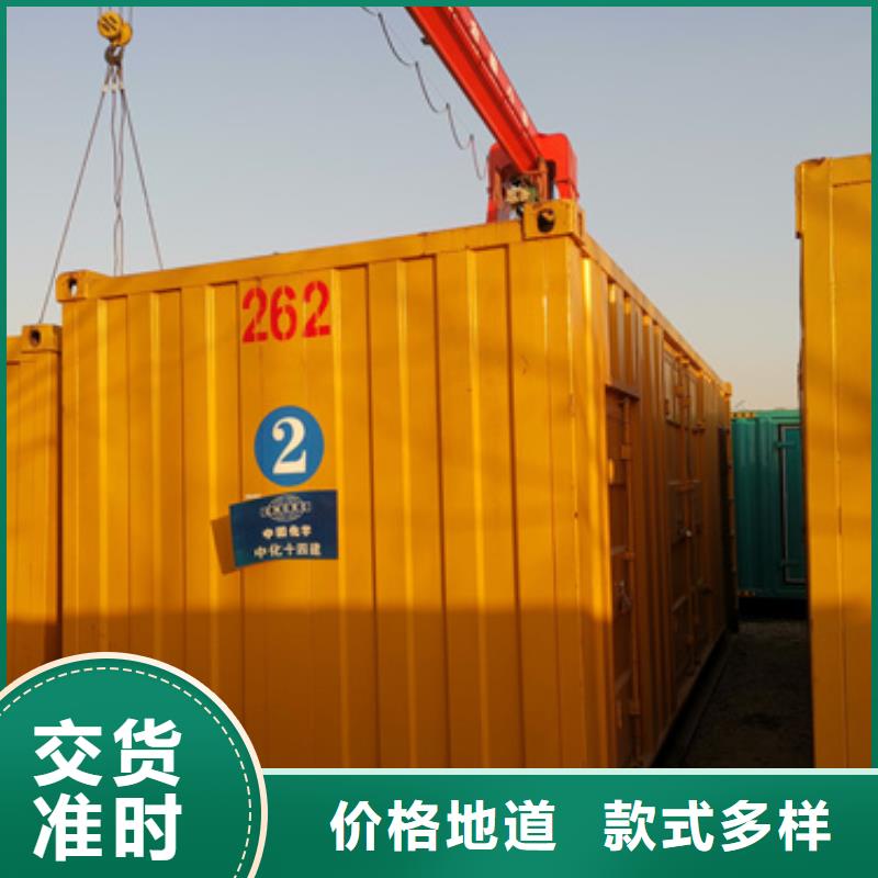 低壓柴油發(fā)電機(jī)租賃服務(wù)到位
