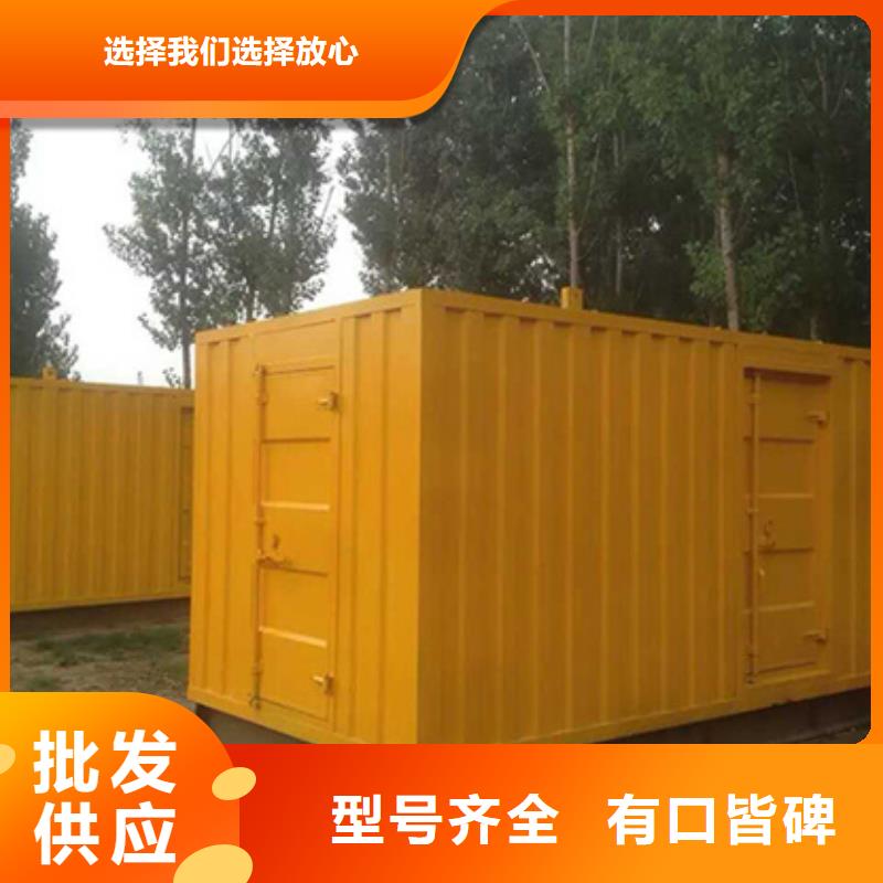柴油發電機出租550kw發電機現貨