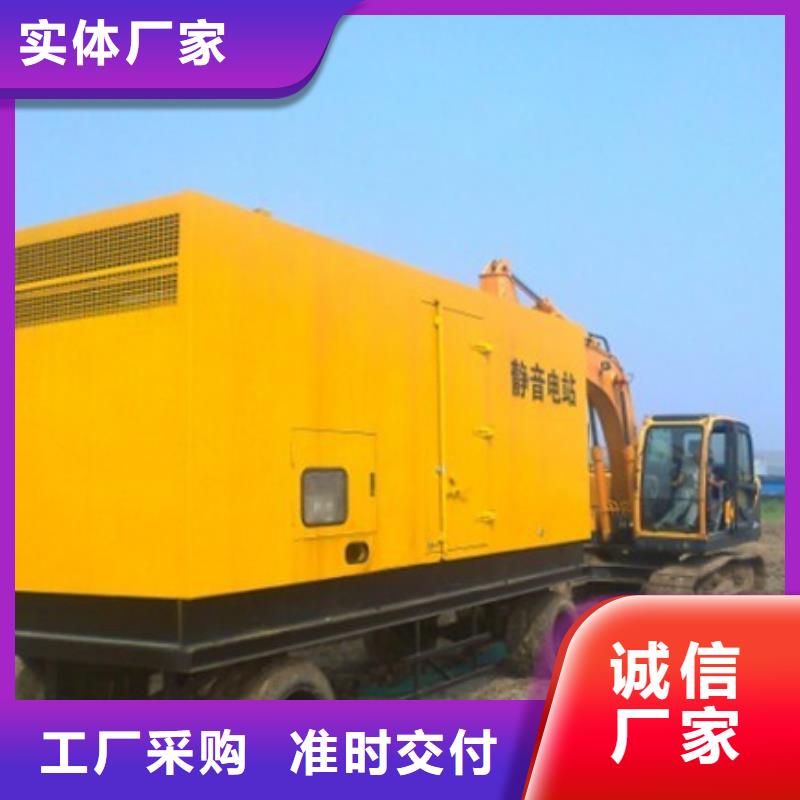 高壓柴油發電機租賃性價比高