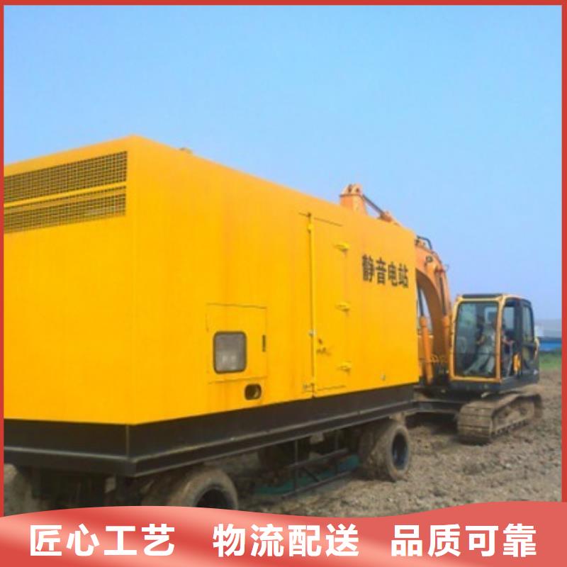 特殊型號柴油發電機租賃怎么聯系