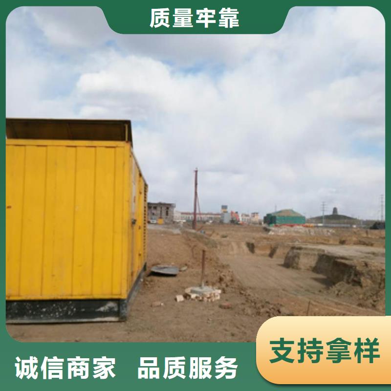 柴油发电机3000kw发电机租赁货真价实