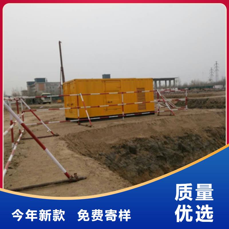 500千瓦柴油發(fā)電機(jī)租賃怎么聯(lián)系