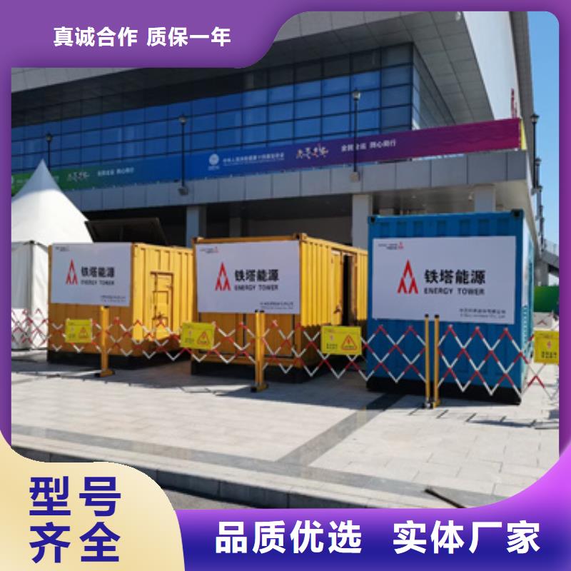 500千瓦柴油發電機租賃怎么聯系