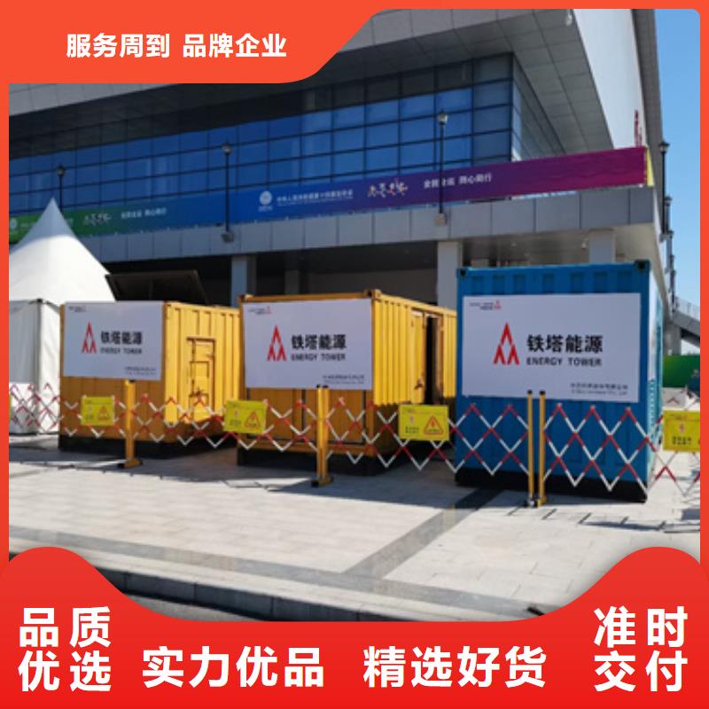 柴油發電機100kw發電機租賃精工打造