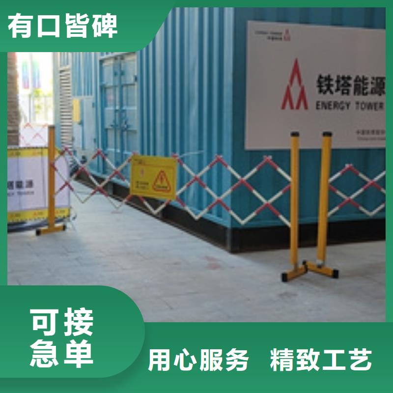 500千瓦柴油發(fā)電機(jī)租賃怎么聯(lián)系