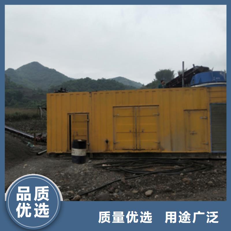 【柴油發(fā)電機(jī)發(fā)電機(jī)租賃廠家多年行業(yè)積累】